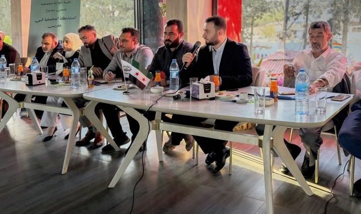 Afrine : une session de dialogue pour renforcer la sécurité locale