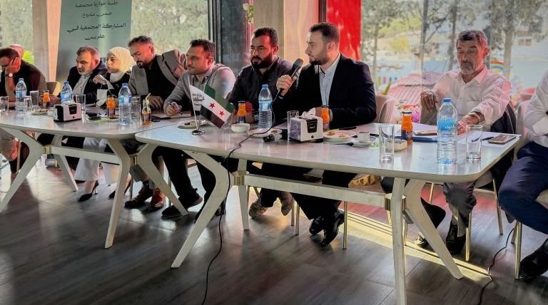Afrine : une session de dialogue pour renforcer la sécurité locale