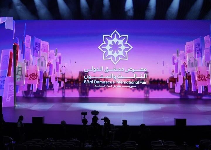 Ouverture de la 63e édition de la Foire internationale de Damas
