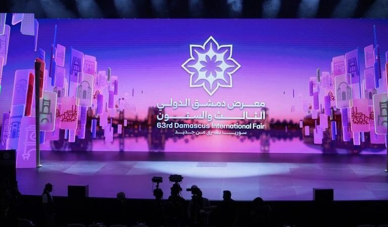 Ouverture de la 63e édition de la Foire internationale de Damas