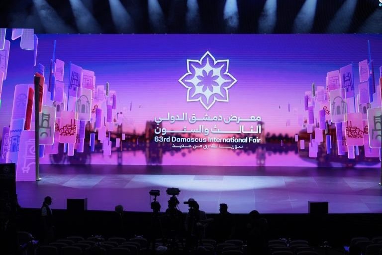 Ouverture de la 63e édition de la Foire internationale de Damas