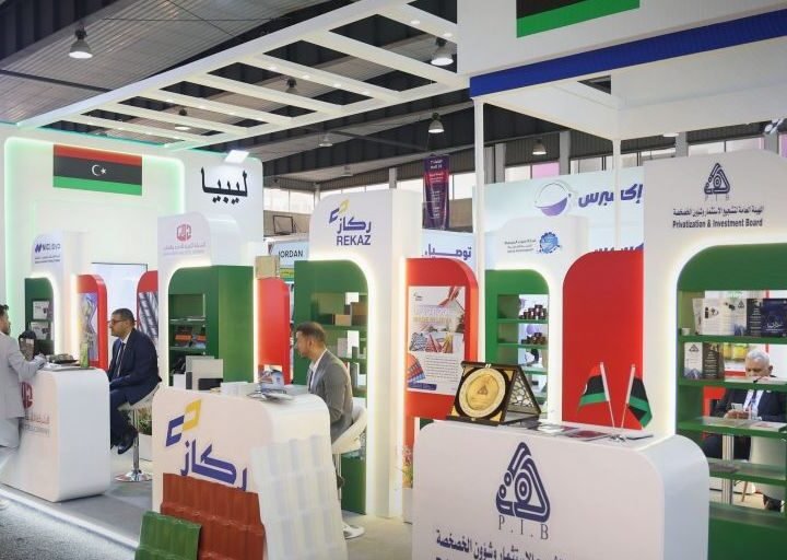 La 63e Foire internationale de Damas attire les investissements arabes