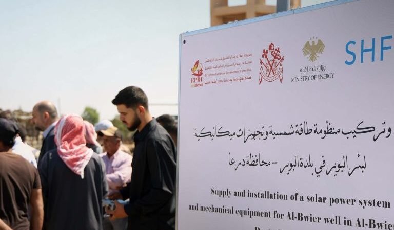 Deraa : deux puits d&rsquo;eau réhabilités dans la région de Laja