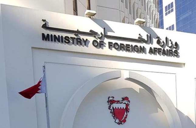 Bahreïn salue l&rsquo;intégration des FDS dans les institutions syriennes