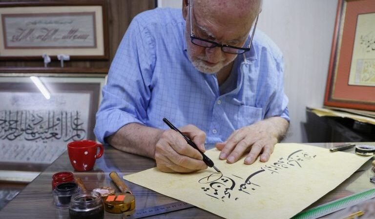 Mustapha Najjar : un demi-siècle au service de la calligraphie arabe