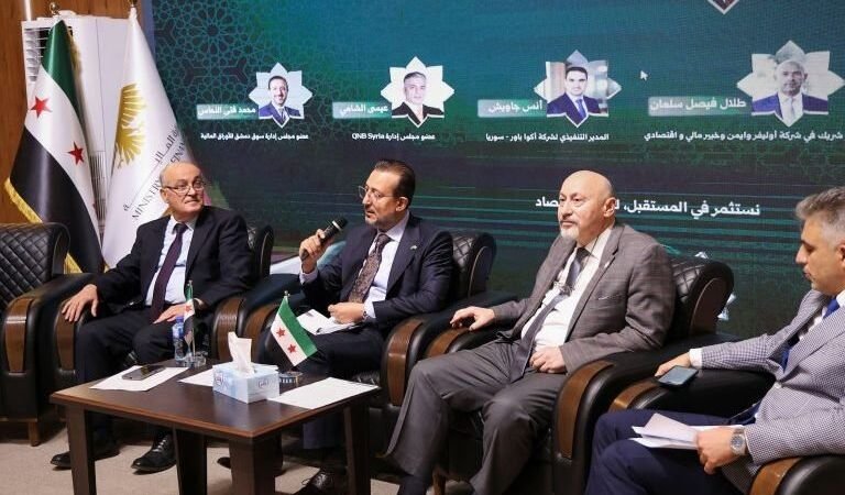 Une table ronde à la Foire internationale de Damas sur le financement à long terme