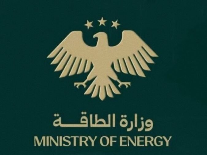 Syrie : Publication des résultats des lycées professionnels de l’énergie