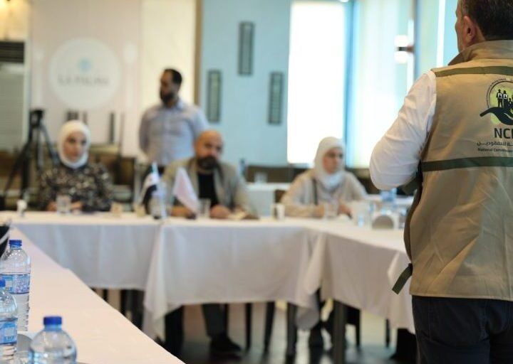 Alep : lancement des consultations nationales sur les disparus