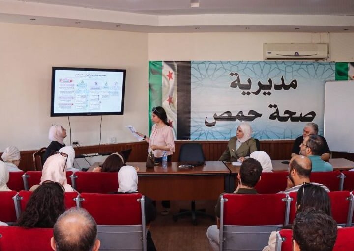 Homs : formation sur les examens de laboratoire et le diagnostic