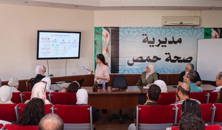 Homs : formation sur les examens de laboratoire et le diagnostic