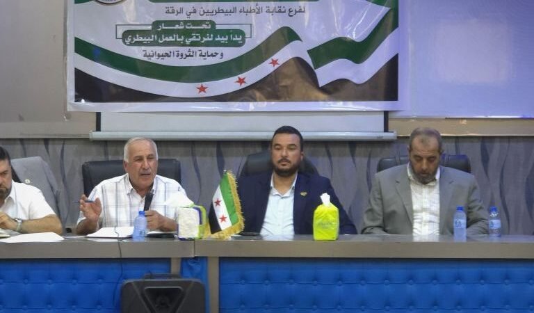 Raqqa : les vétérinaires se mobilisent pour la santé animale