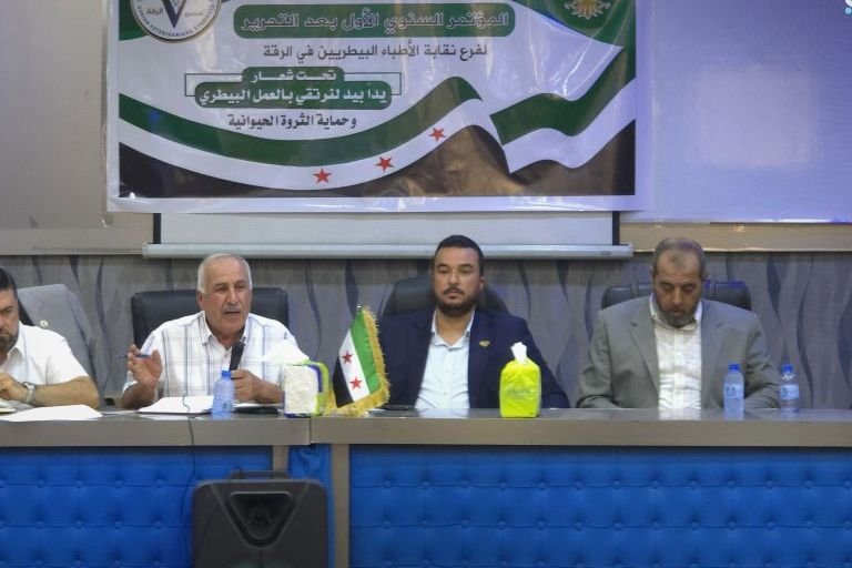 Raqqa : les vétérinaires se mobilisent pour la santé animale