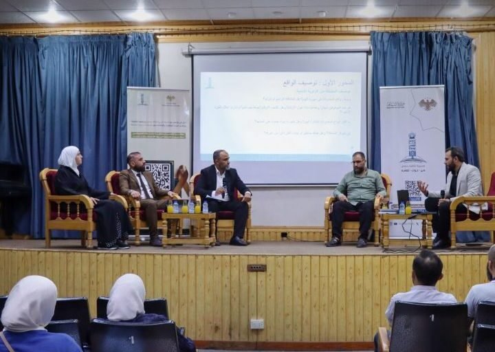Homs : mobiliser la société pour protéger les jeunes contre la drogue