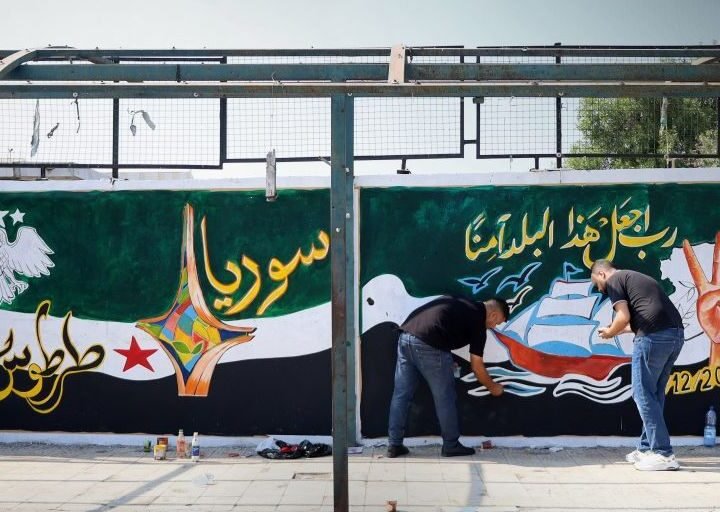 Une fresque panoramique met à l&rsquo;honneur les symboles de la Syrie