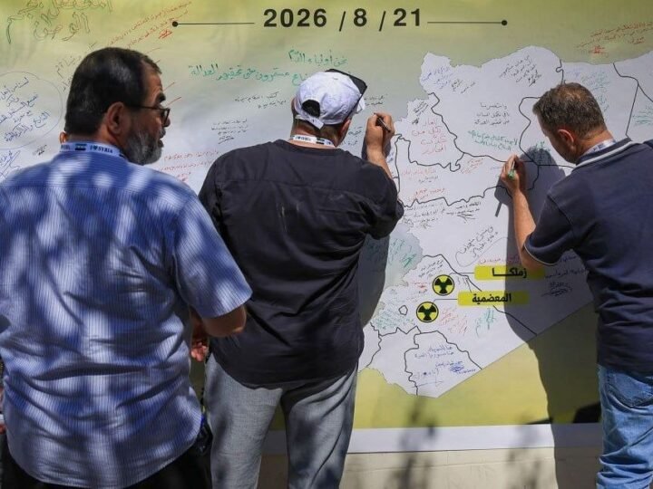 Rif Dimachq : les participants au forum « Hadith al-Souriyine » réunis