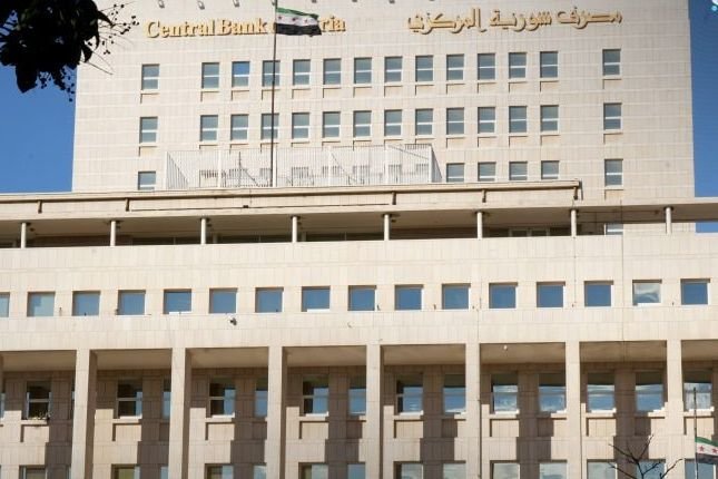 Un expert britannique propose une feuille de route pour le système bancaire syrien