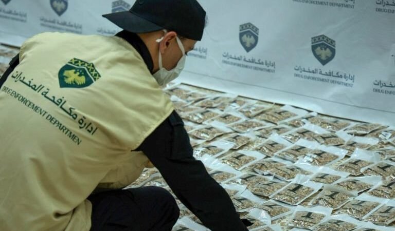 Rif Dimachq : démantèlement d&rsquo;un important réseau de trafic de drogue