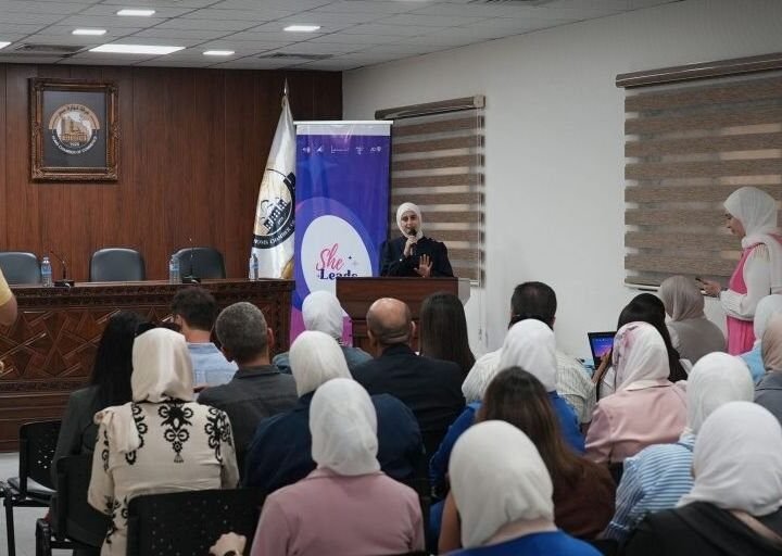 Homs : le forum « Empreintes entrepreneuriales » soutient l&rsquo;entrepreneuriat féminin