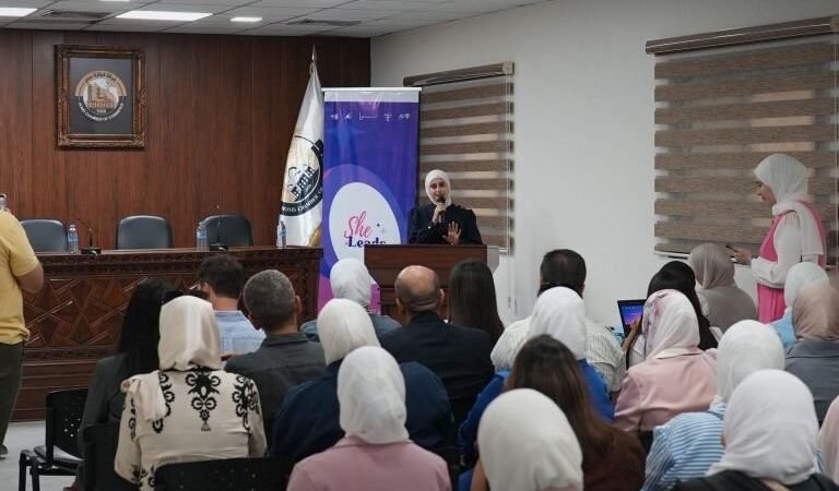 Homs : le forum « Empreintes entrepreneuriales » soutient l&rsquo;entrepreneuriat féminin