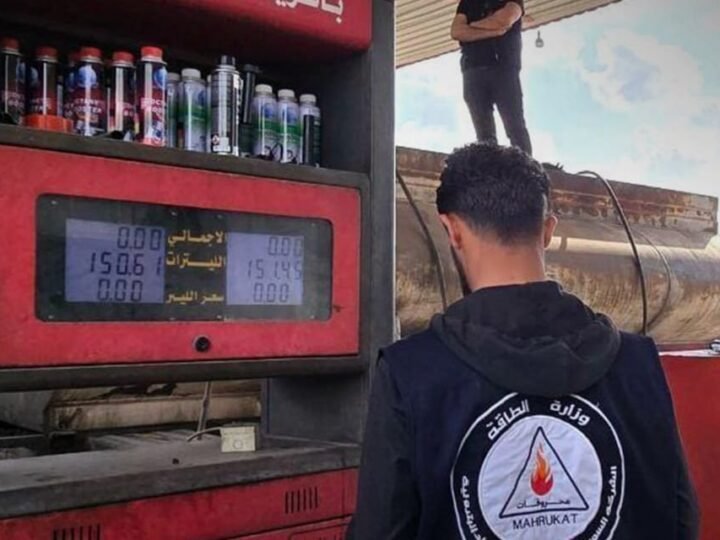 Syrie : manifestations suite à la hausse des prix des carburants