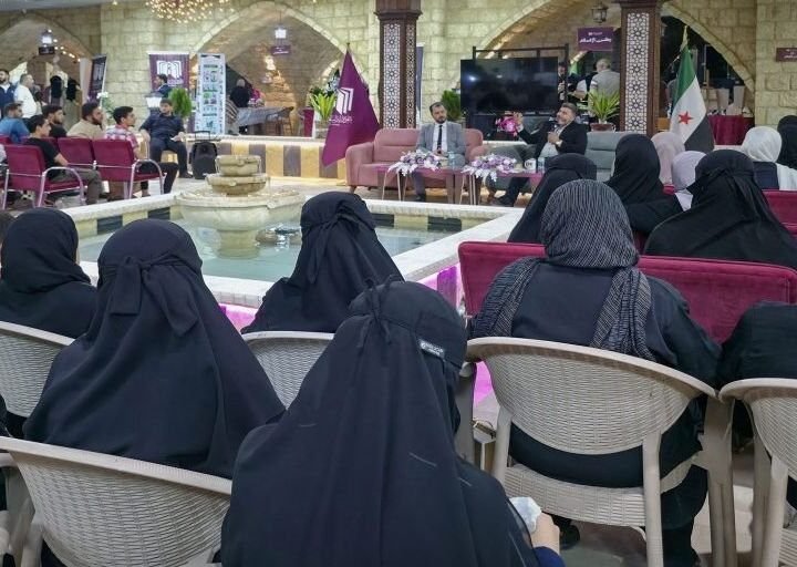 Le rôle de la jeunesse dans la reconstruction au Salon du livre d&rsquo;Idleb