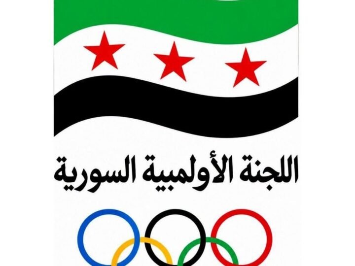 Une délégation sportive syrienne aux Jeux asiatiques 2026 au Japon