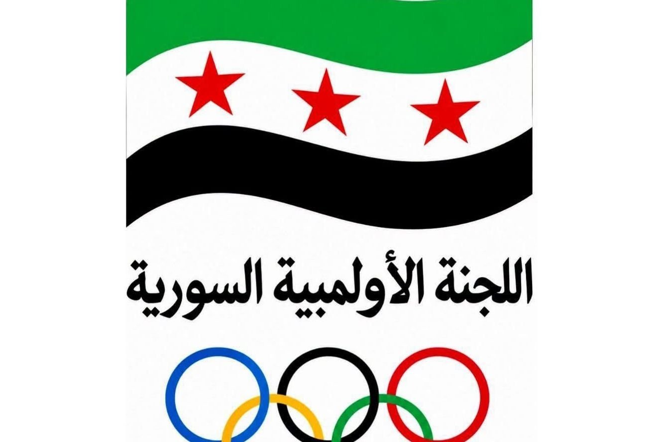 Une délégation sportive syrienne aux Jeux asiatiques 2026 au Japon