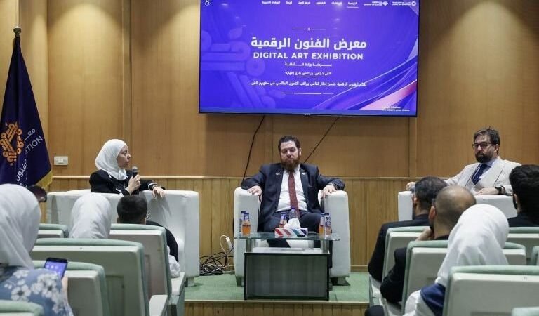 Foire internationale de Damas : enjeux et défis du travail indépendant à l&rsquo;ère numérique