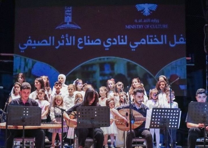 Homs : clôture des activités du club « Faiseurs d&rsquo;impact »