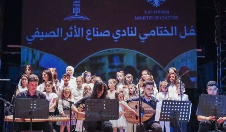 Homs : clôture des activités du club « Faiseurs d&rsquo;impact »