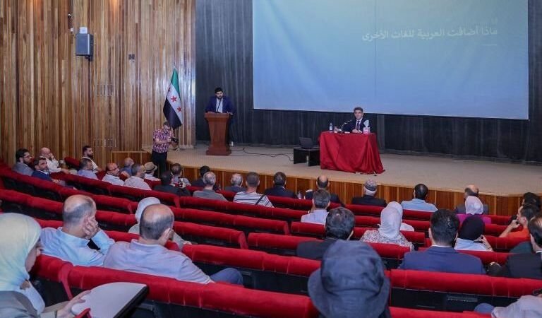 Une conférence à la Bibliothèque nationale de Damas explore l&rsquo;influence mondiale de la langue arabe