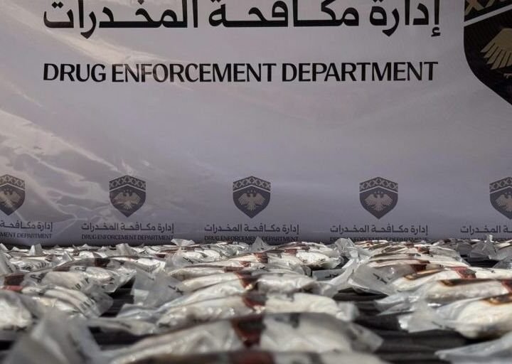 Homs : un important chef de réseau de trafic de drogue neutralisé