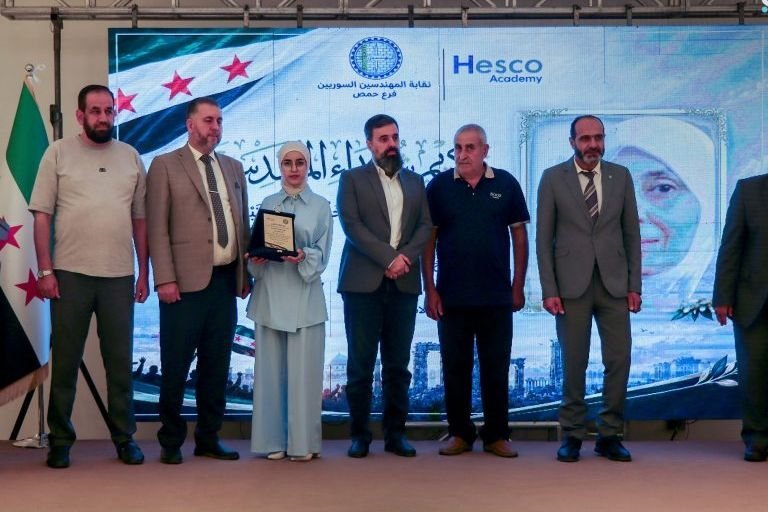Homs : le syndicat des ingénieurs honore des membres engagés