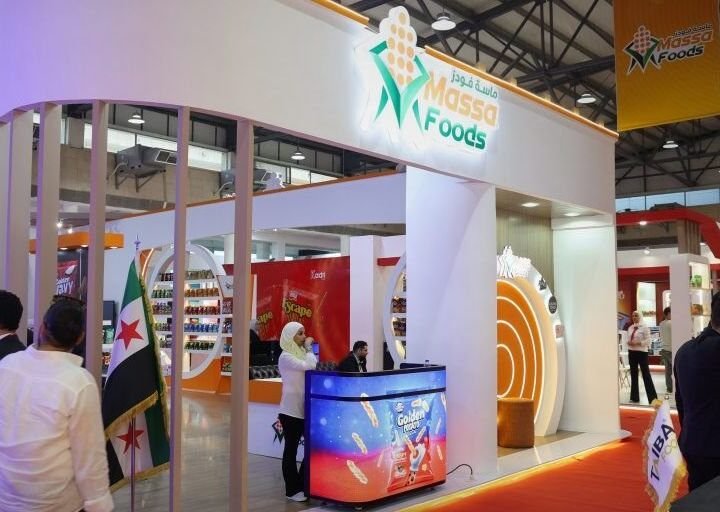 Foire internationale de Damas : un levier pour les industries de transformation