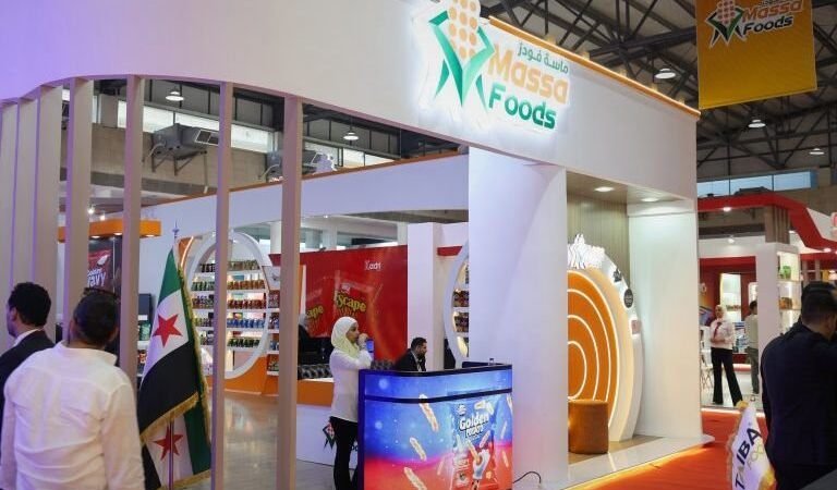 Foire internationale de Damas : un levier pour les industries de transformation