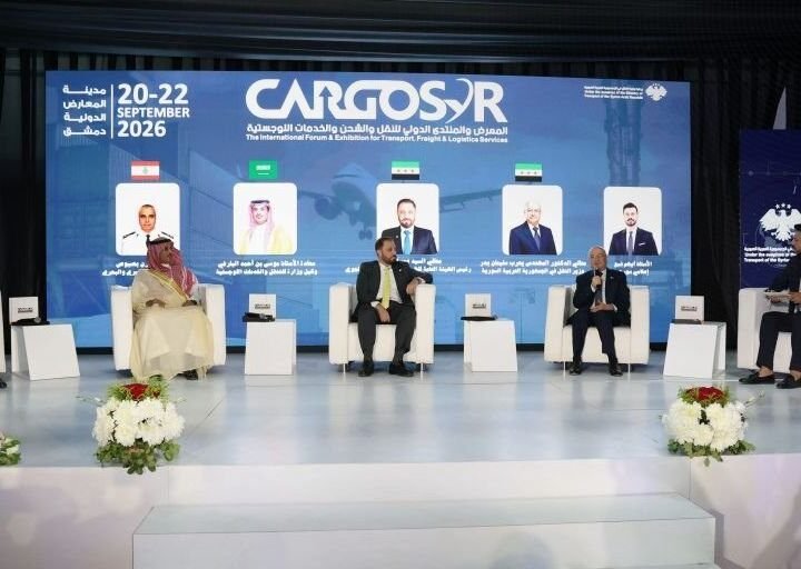 Lancement du «CargoSyr 2026» à Damas : vers une intégration régionale