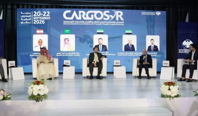 Lancement du «CargoSyr 2026» à Damas : vers une intégration régionale