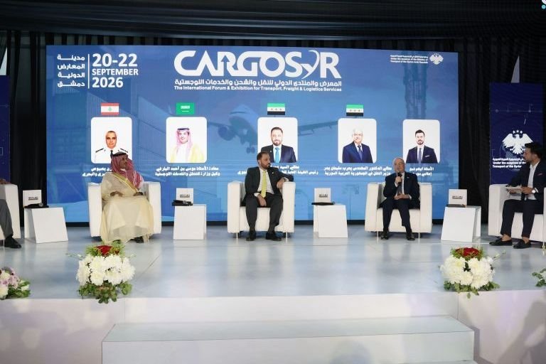 Lancement du «CargoSyr 2026» à Damas : vers une intégration régionale