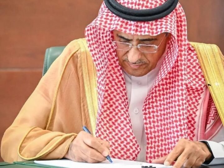 Le Centre Roi Salman signe un programme pour la création du complexe « Oum al-Bashair » à Idleb