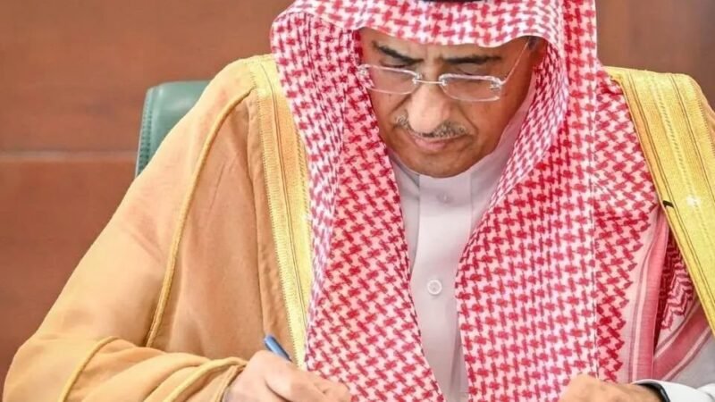 Le Centre Roi Salman signe un programme pour la création du complexe « Oum al-Bashair » à Idleb