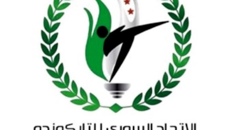 Damas accueille le championnat national de taekwondo pour les catégories féminines