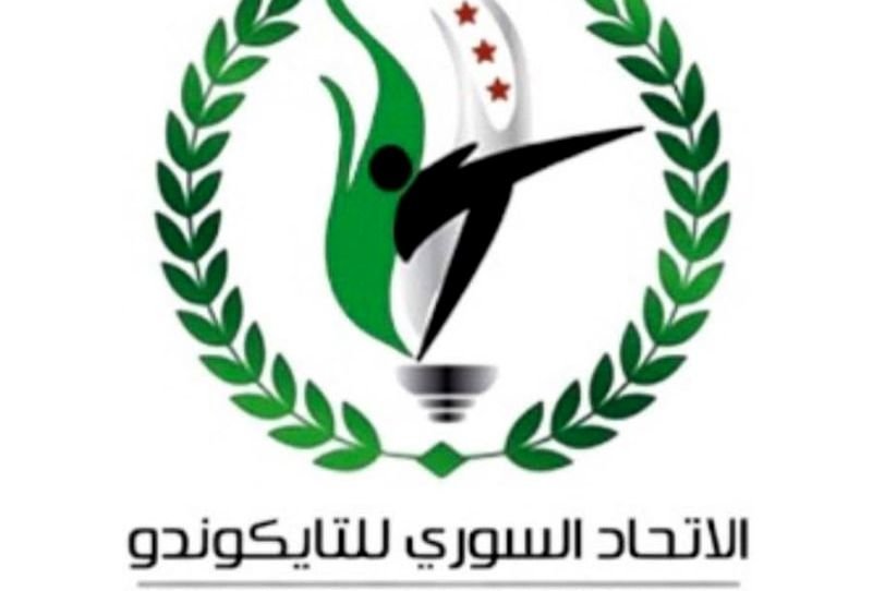 Damas accueille le championnat national de taekwondo pour les catégories féminines