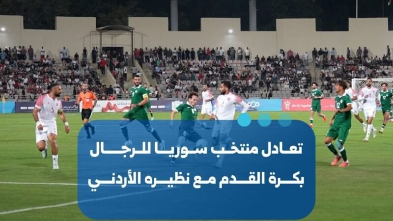 Note éditoriale : contenu sportif hors ligne éditoriale