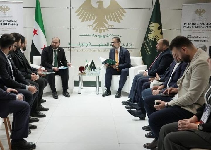 Le ministère de l&rsquo;Administration locale clôture sa participation au salon MÜSİAD Expo 2026 à Istanbul