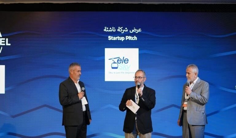 Le Forum syrien du voyage 2026 met l&rsquo;accent sur l&rsquo;innovation touristique