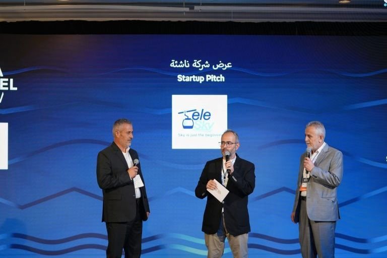 Le Forum syrien du voyage 2026 met l&rsquo;accent sur l&rsquo;innovation touristique