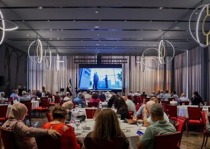 Damas accueillera le salon du ciment et du béton en 2026
