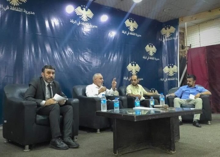 Raqqa : un débat public sur les défis du secteur éducatif