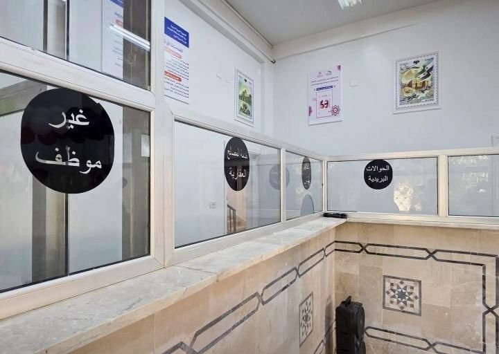 Ouverture d&rsquo;un nouveau bureau de poste à Karnaz, dans la province de Hama