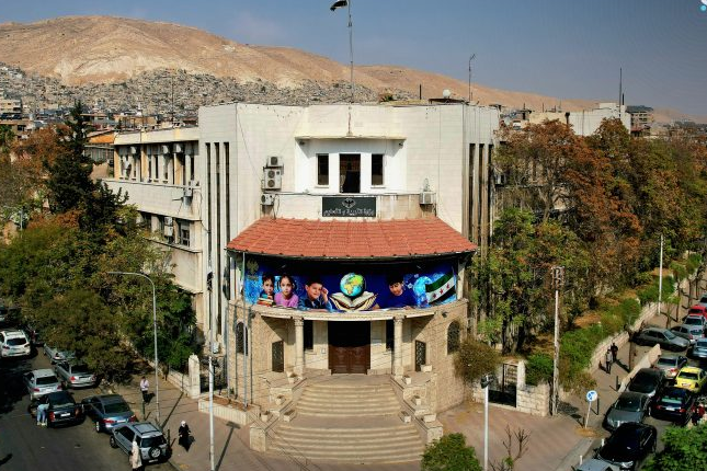 Syrie : 31 000 enseignants contractuels prennent leurs fonctions